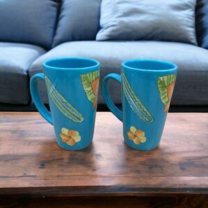 Noble Excellence "SUNSET GROVE" Tea/Coffee Cups *Pre-Owned* Lot Of 2